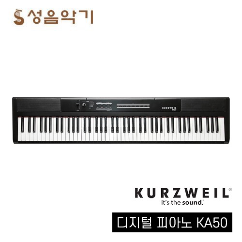 [단종] 영창커즈와일 KA50 스테이지형 디지털피아노 세미웨이티드액션 88건반 [Kurzweil KA50,커즈와일 KA-50]