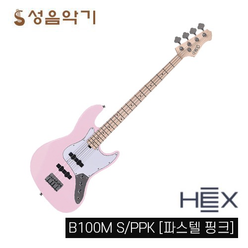 헥스 베이스 기타 B100M/PPK 입문용 베이스기타 [HEX B100MPPK 칼라: 파스텔 핑크]