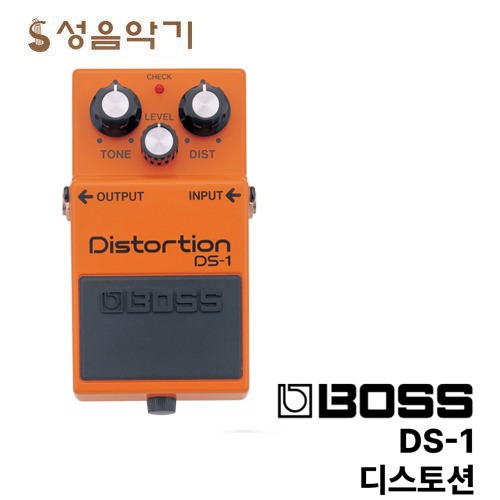 보스 기타이펙터 디스토션 DS-1 [Boss Distortion DS1]