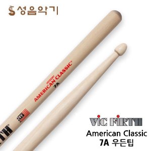 빅퍼스 드럼스틱 아메리카 클래식 7A 우드팁 [VIC FIRTH American Classic 7A WOOD TIP]