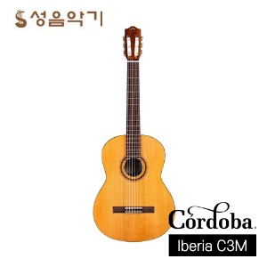 코르도바 이베리아 C3M 탑솔리드 무광 클래식기타 [Cordoba Iberia C3M]