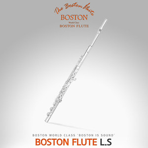 보스톤 플룻 BOSTON U.S.A. Flute L.S/LS All Silver 올실버 플릇 플루트